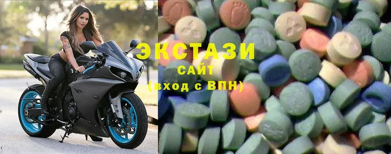 даркнет сайт  Макушино  Ecstasy 250 мг 